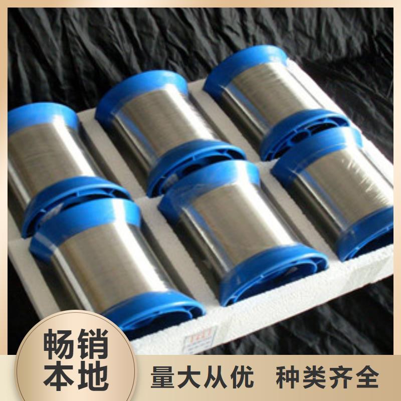 不锈钢钢丝不锈钢加工厂价格实在