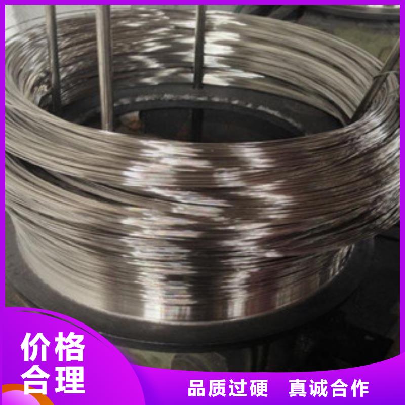不锈钢钢丝不锈钢丝用心服务