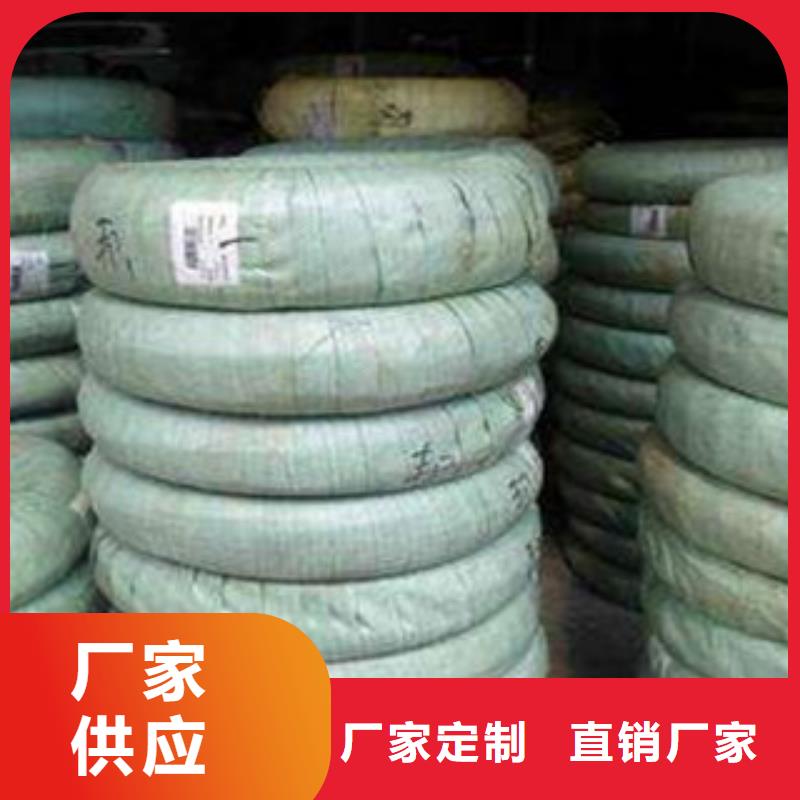 不锈钢钢丝_钛合金丝交货准时