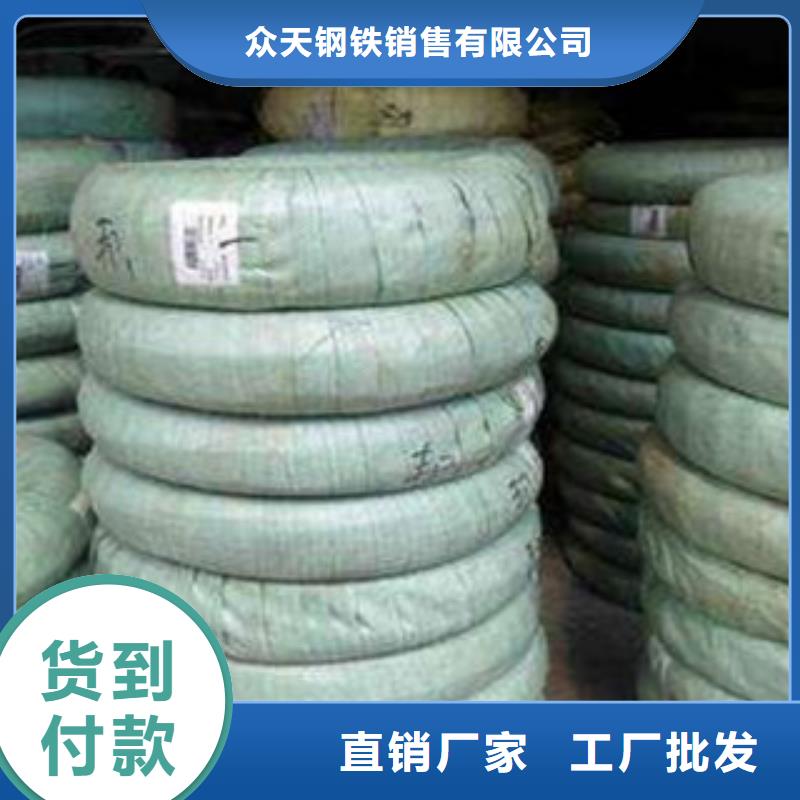 不锈钢钢丝钛合金丝一手货源