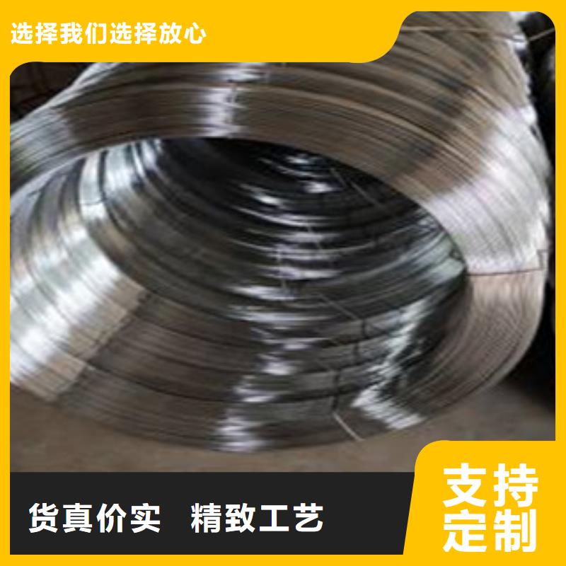 不锈钢钢丝不锈钢丝用心服务