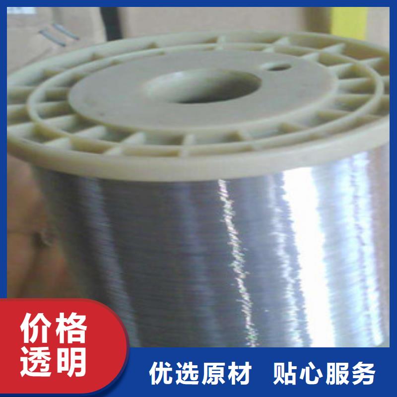 1.5MM不锈钢丝交期快