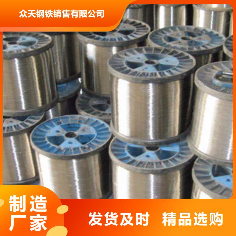 1.5MM不锈钢丝交期快