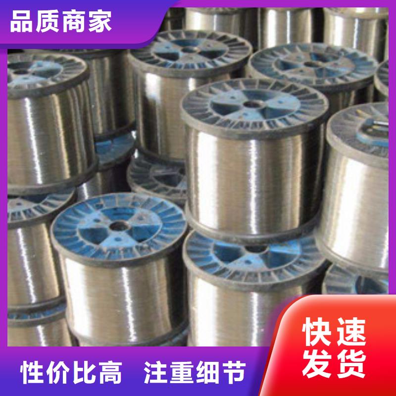 靠谱的不锈钢丝基地