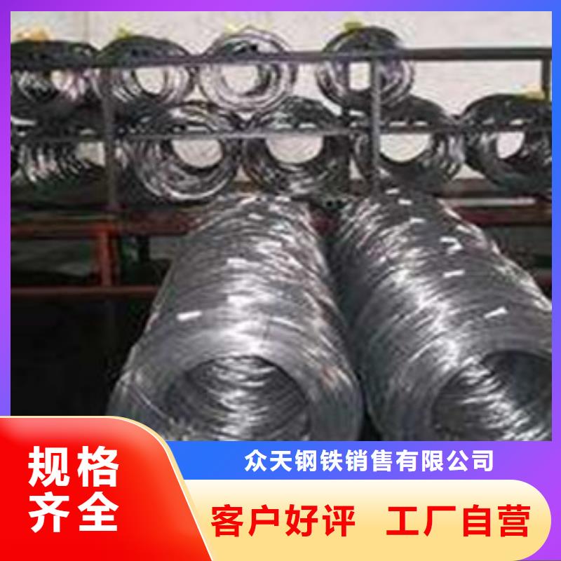 靠谱的不锈钢丝基地