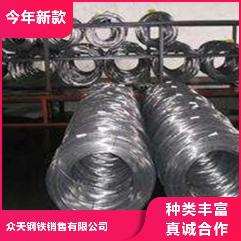 靠谱的不锈钢丝基地