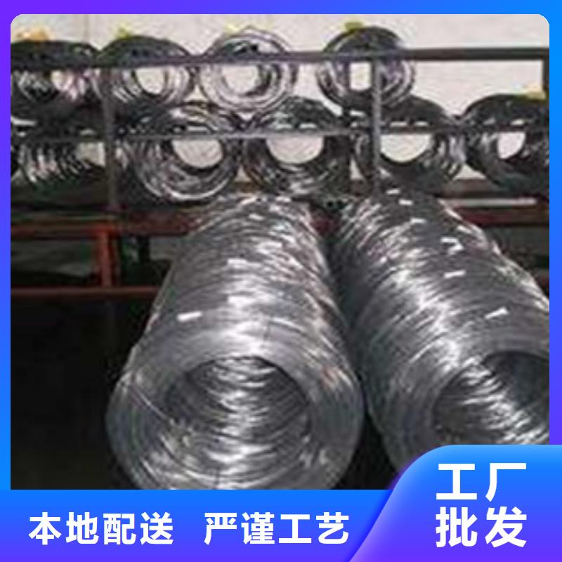 不锈钢钢丝不锈钢丝用心服务