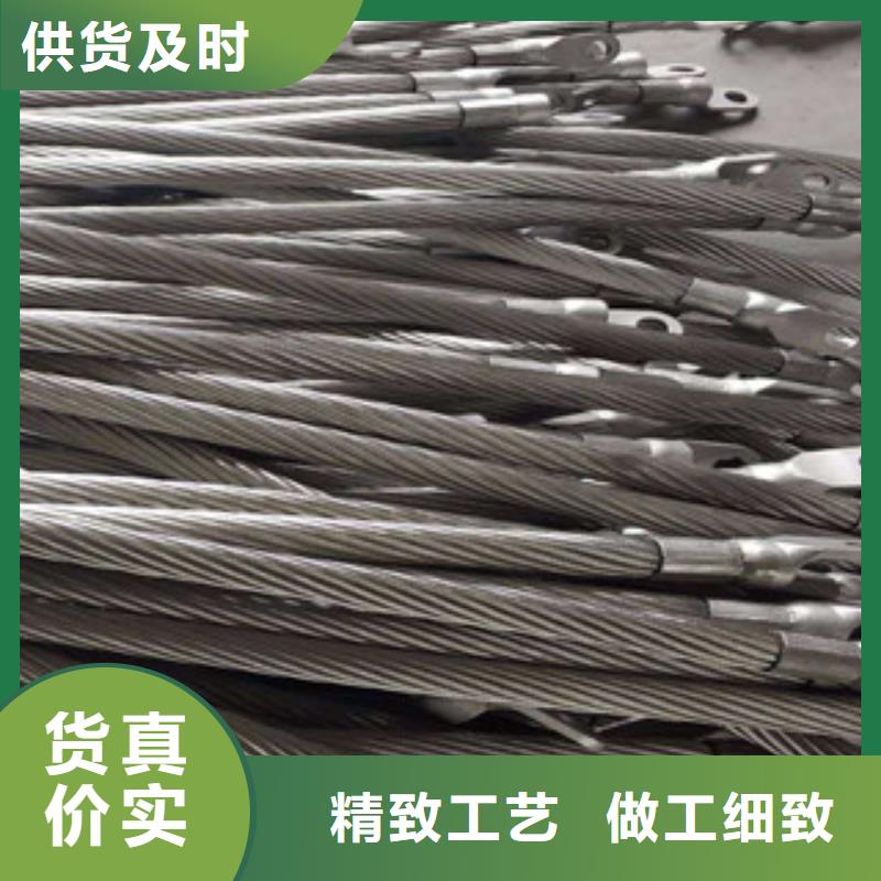 靠谱的不锈钢丝基地