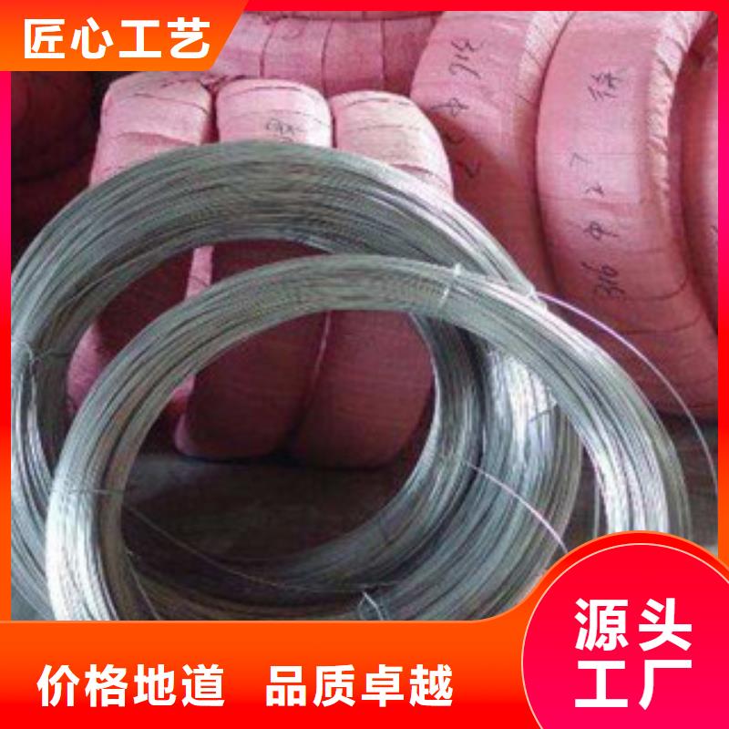 靠谱的不锈钢丝基地