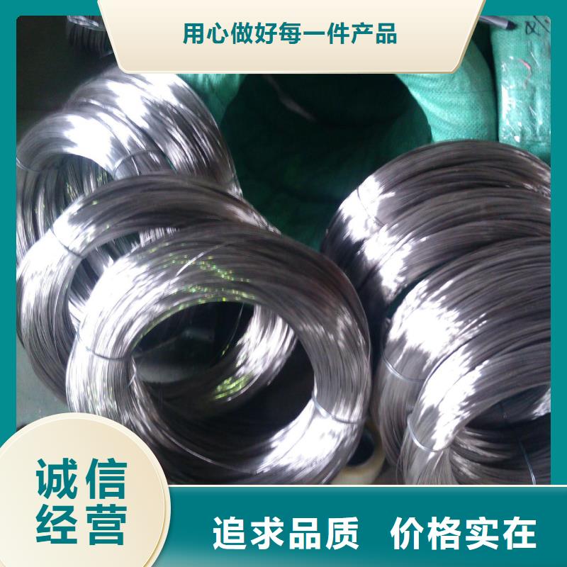 靠谱的不锈钢丝基地