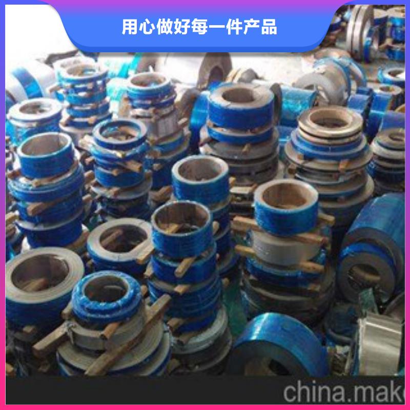 不锈钢带不锈钢板生产厂家一站式供应