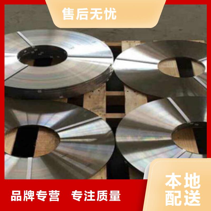 不锈钢带不锈钢板生产厂家一站式供应