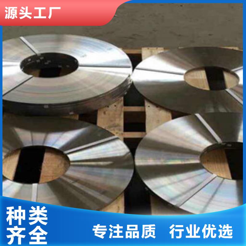 不锈钢带,不锈钢丝多种规格库存充足