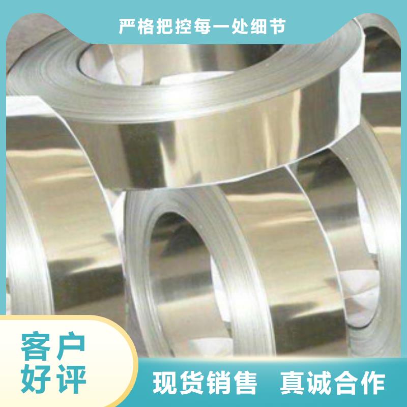 不锈钢带不锈钢丝制造厂家
