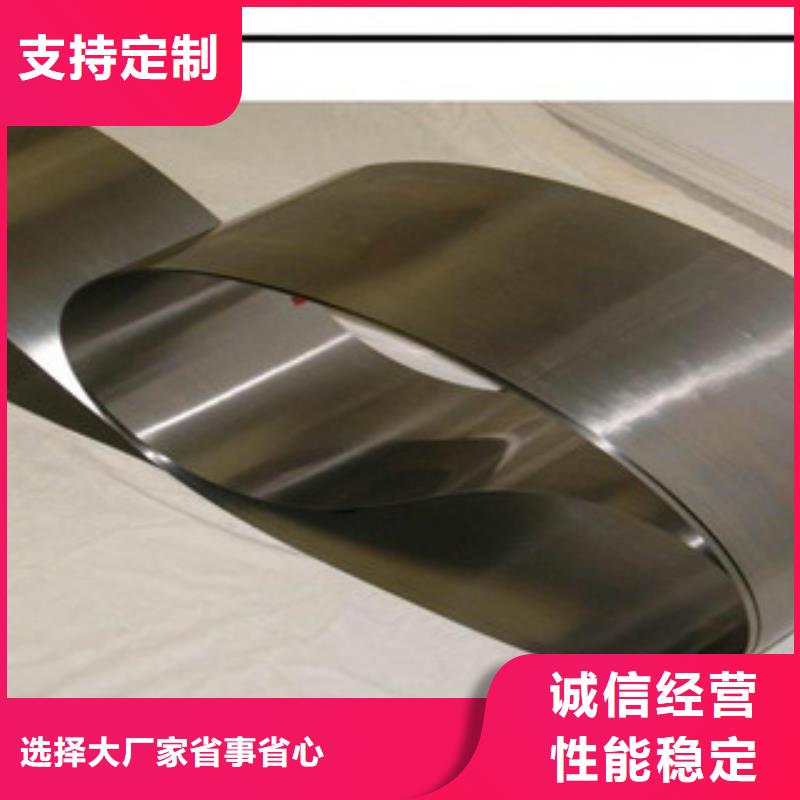 不锈钢带软钛不锈钢丝按需定做