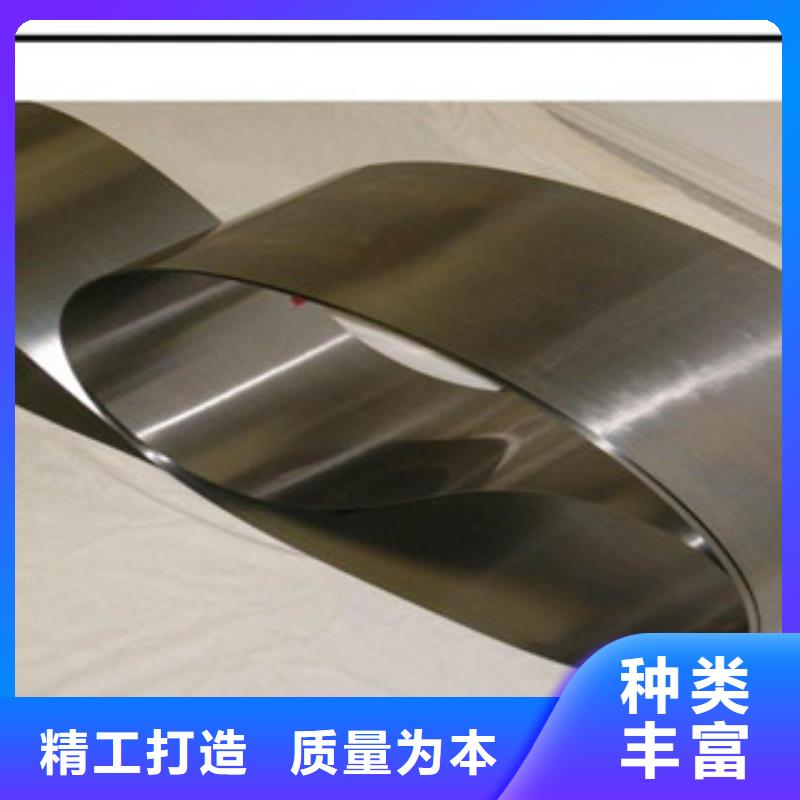 不锈钢带,不锈钢丝多种规格库存充足