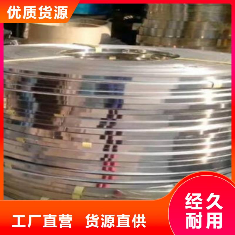 不锈钢带不锈钢装饰管工厂采购