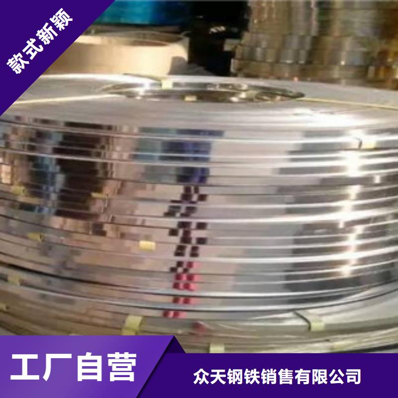 不锈钢带不锈钢丝货源稳定