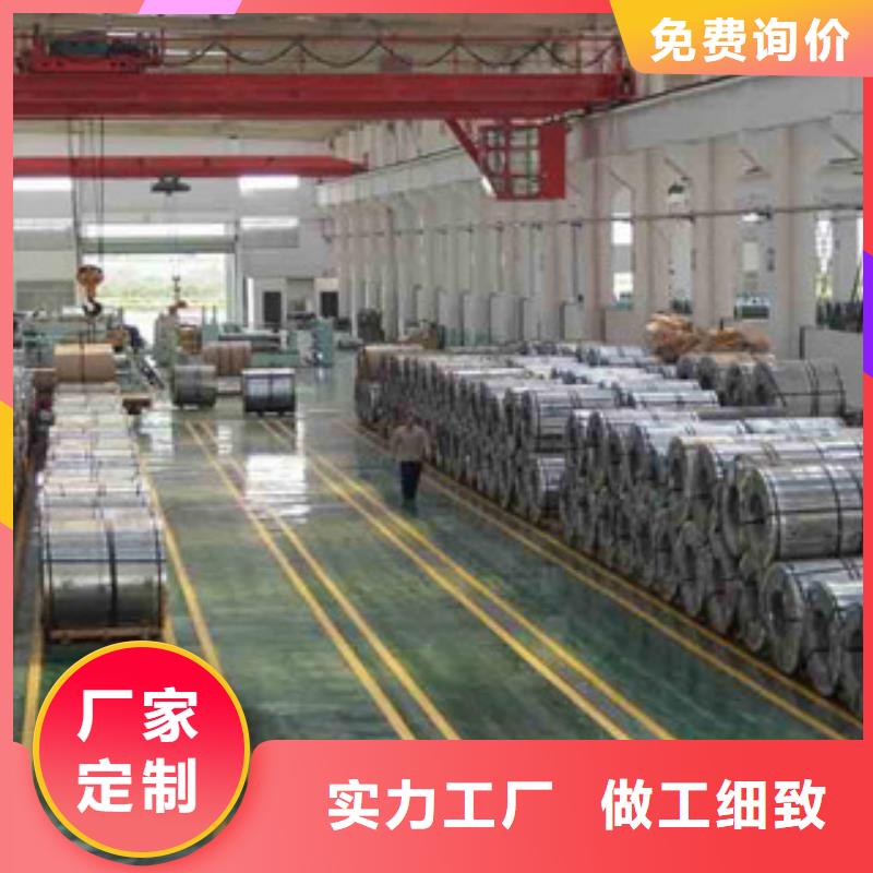 不锈钢带不锈钢丝正规厂家