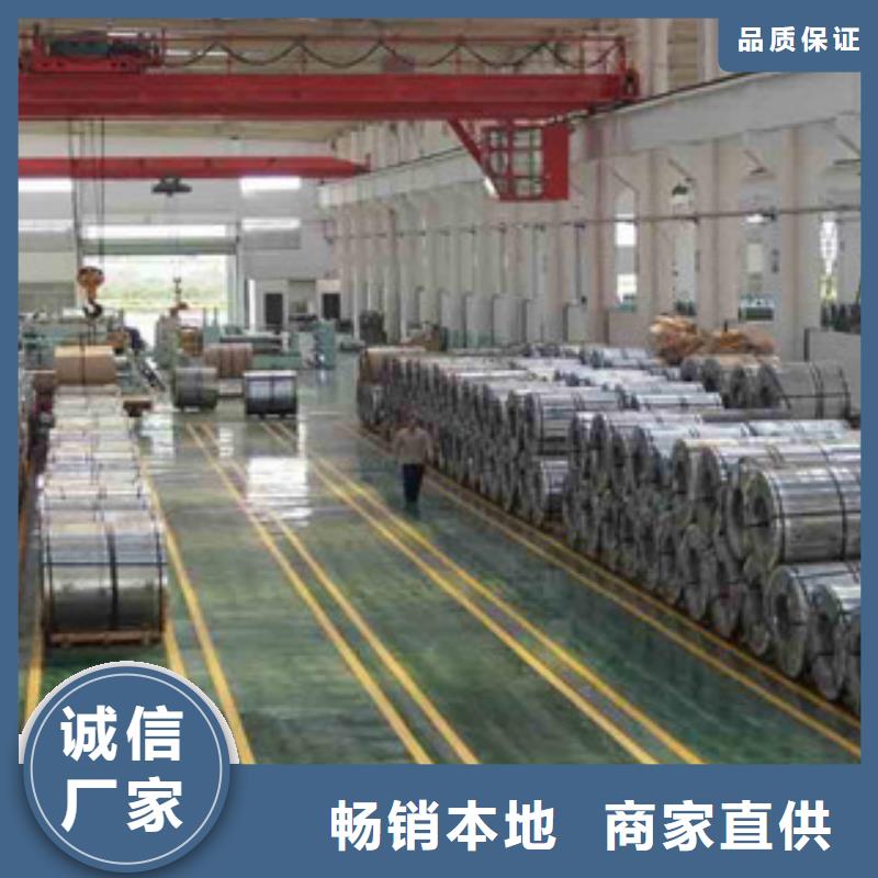 不锈钢带不锈钢装饰管工厂采购