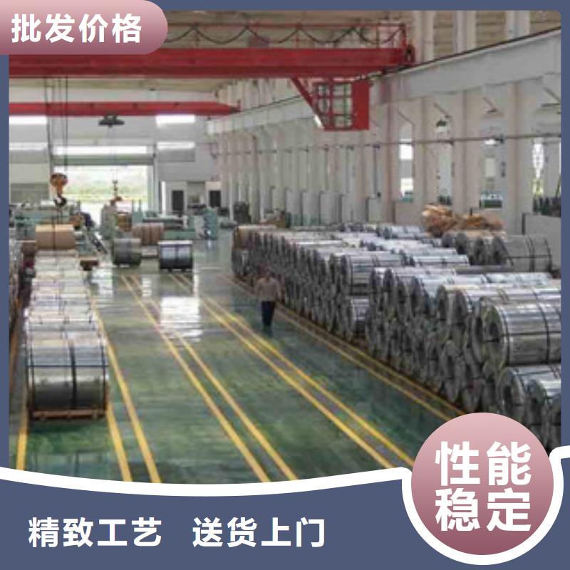 301不锈钢钢带传业供应商