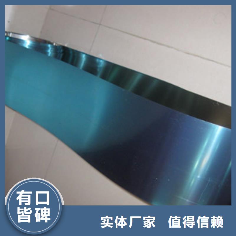 301不锈钢钢带传业供应商