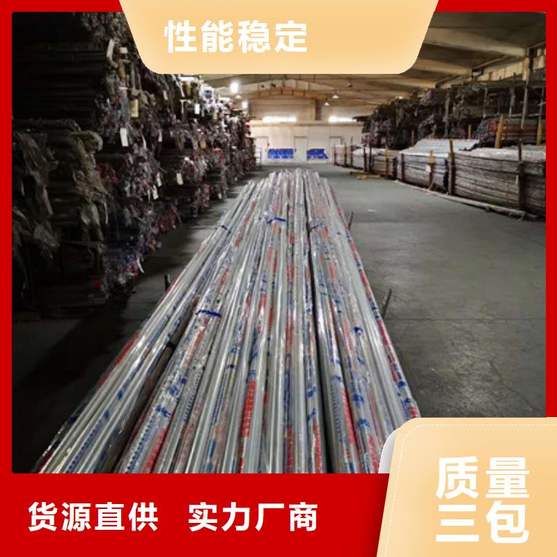 不锈钢,不锈钢丝精选优质材料