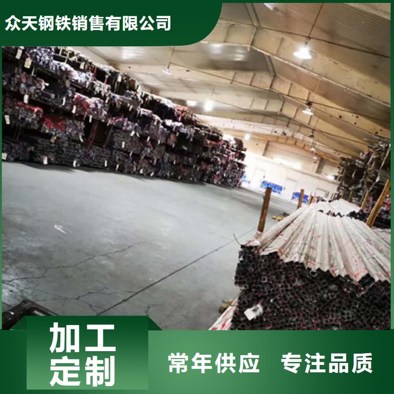 不锈钢不锈钢精线品牌专营