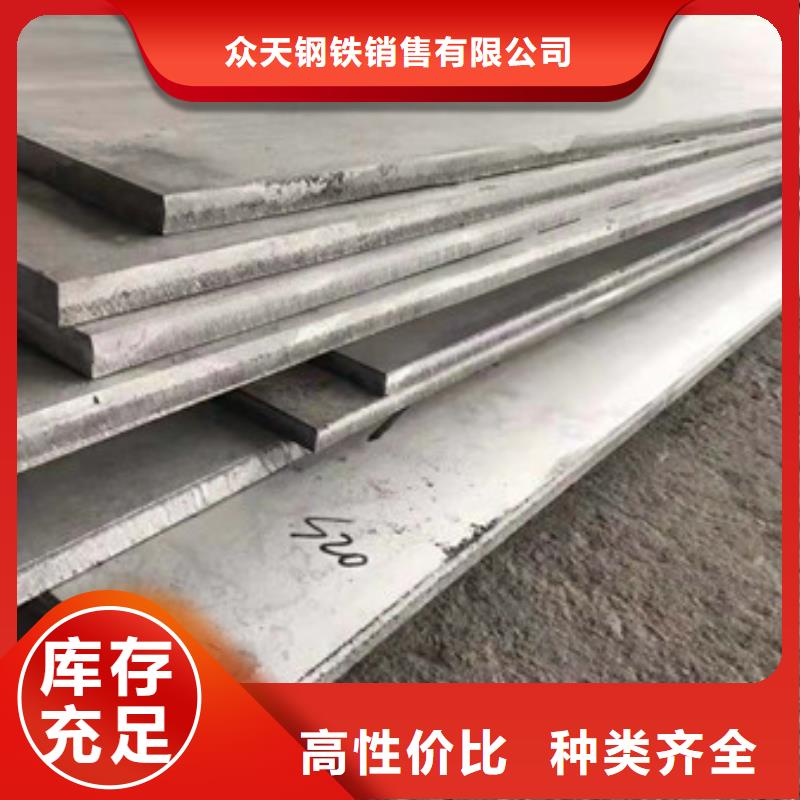 不锈钢不锈钢丝长期供应