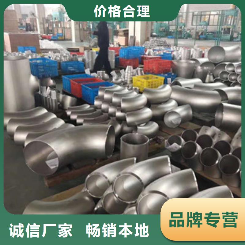 不锈钢不锈钢精线品牌专营