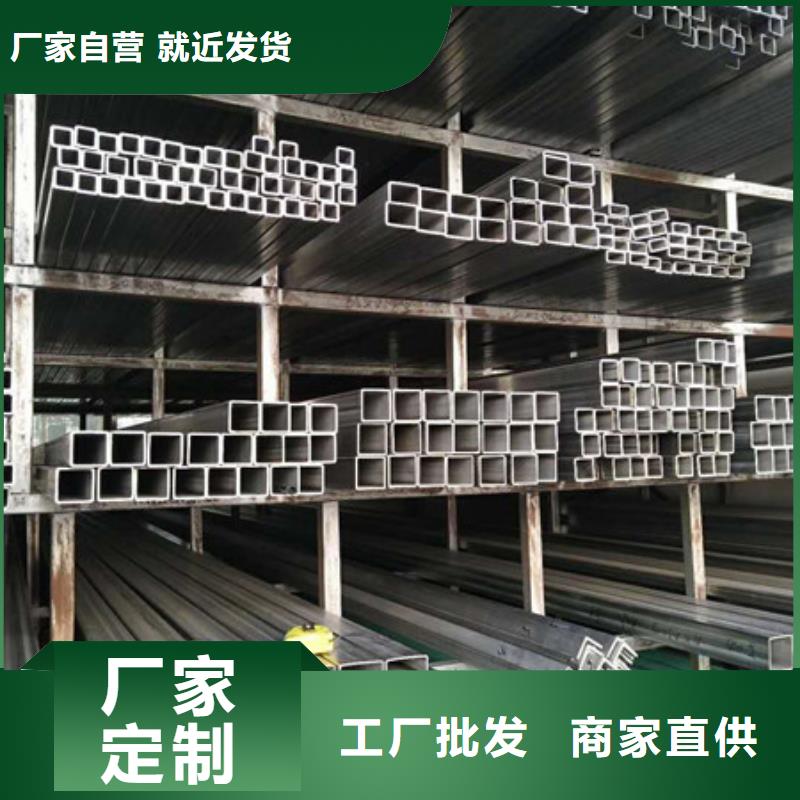 不锈钢,不锈钢丝精选优质材料