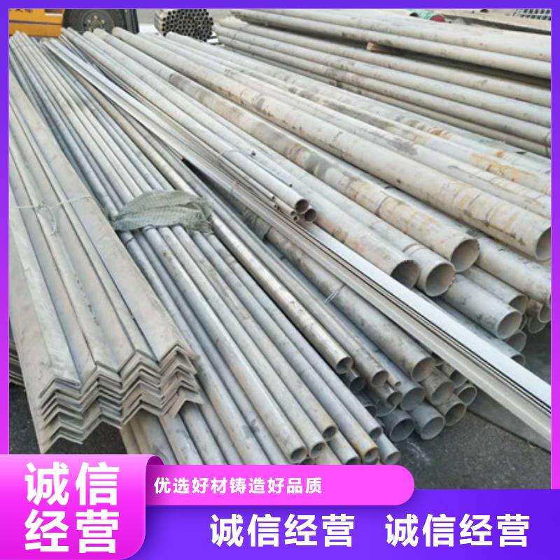 不锈钢,不锈钢丝精选优质材料