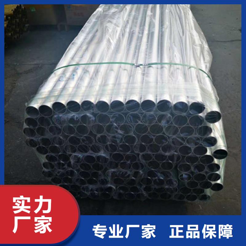 不锈钢,不锈钢丝精选优质材料