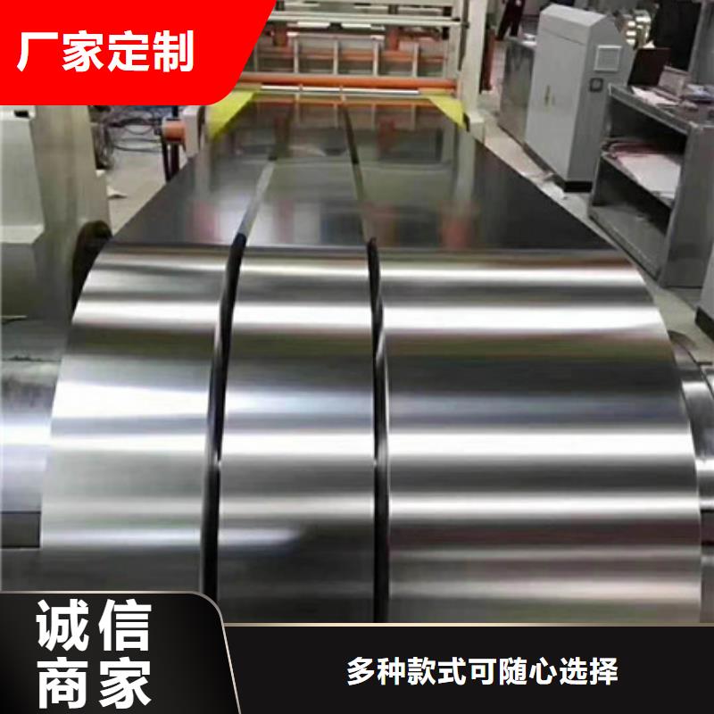 不锈钢,不锈钢丝精选优质材料