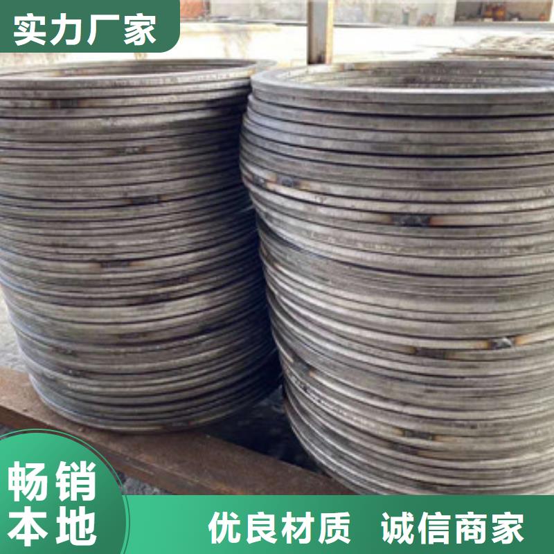 不锈钢,不锈钢丝精选优质材料
