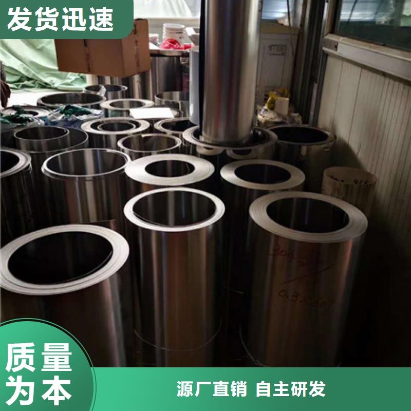不锈钢软钛不锈钢丝甄选好物