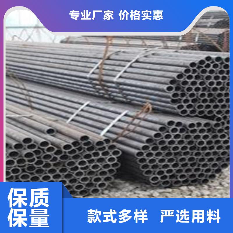 不锈钢钢管：价格优惠