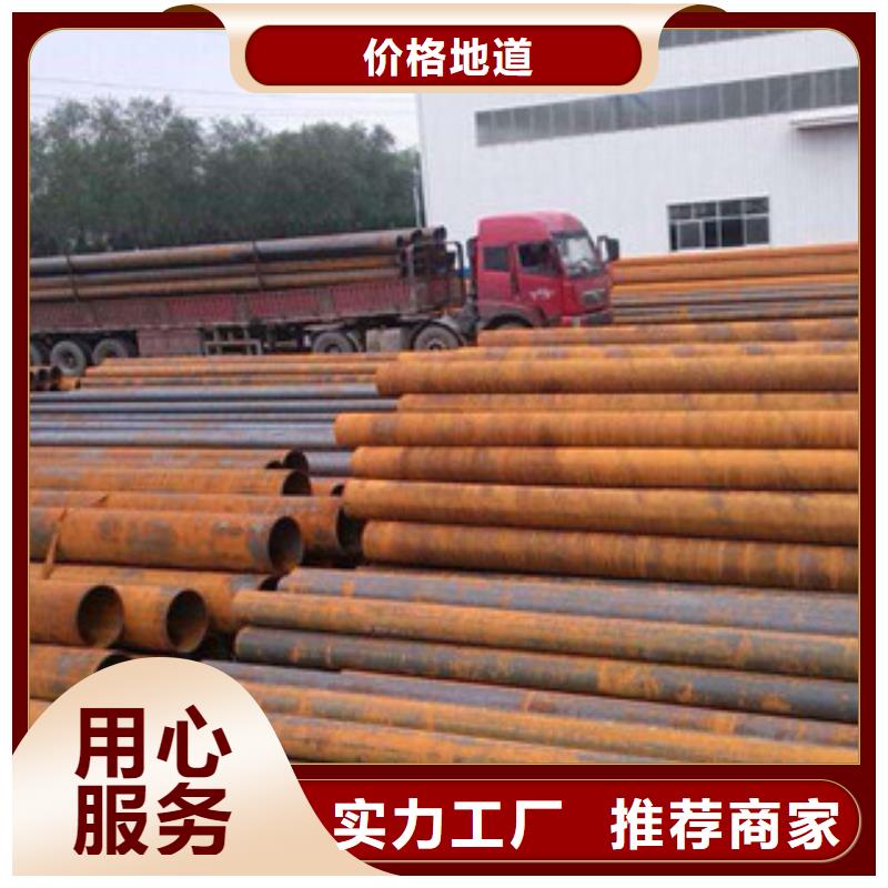 304不锈钢复合管选择我们明智