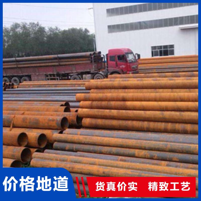 304不锈钢钢管质优价廉