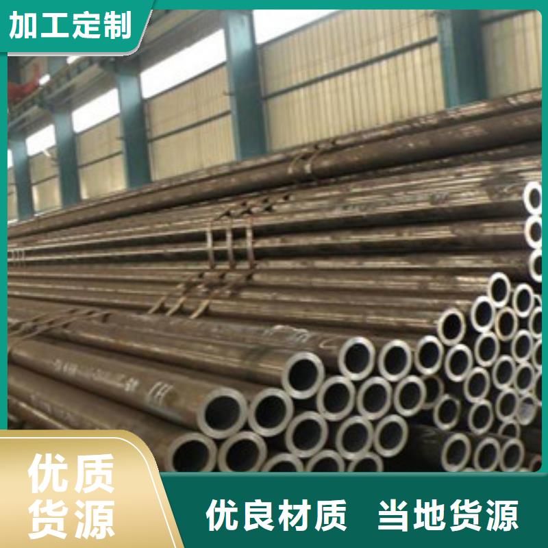 不锈钢磨砂管保质保量/规格全