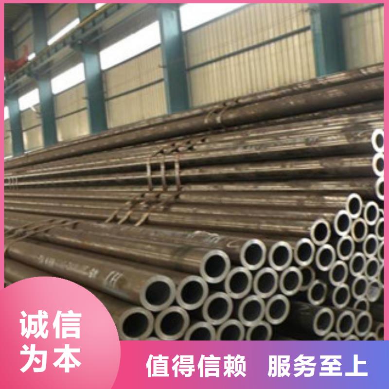不锈钢镀色管规格表大全