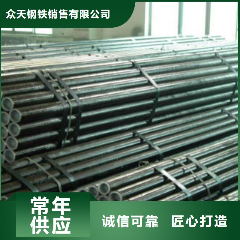 304不锈钢复合管价格