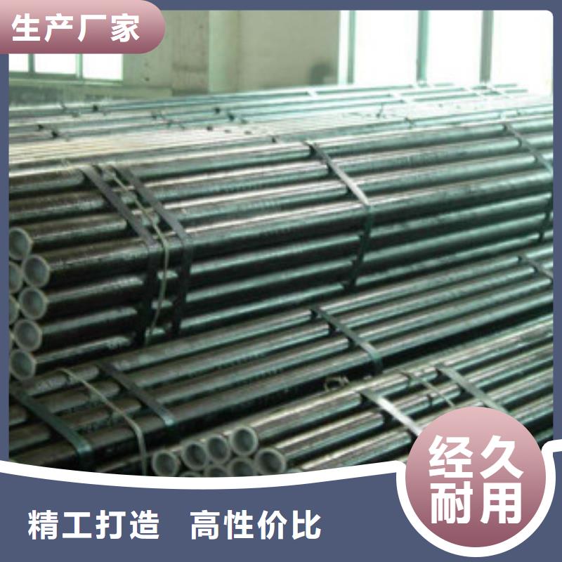 不锈钢管不锈钢丝一致好评产品