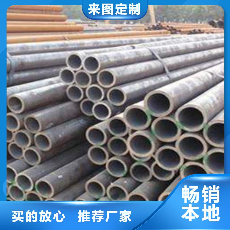 不锈钢焊管价格