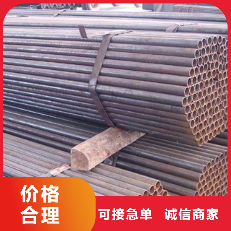 不锈钢管不锈钢丝的简单介绍