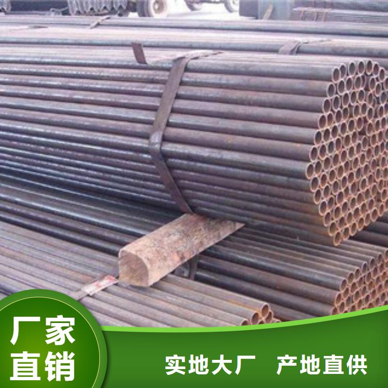 304不锈钢复合管选择我们明智