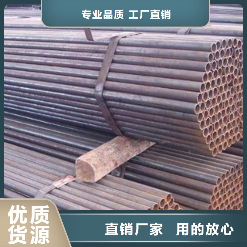 310s不锈钢管价格满意