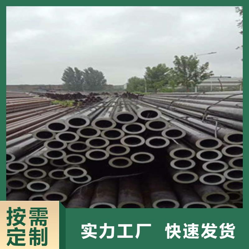 304不锈钢无缝管交货快