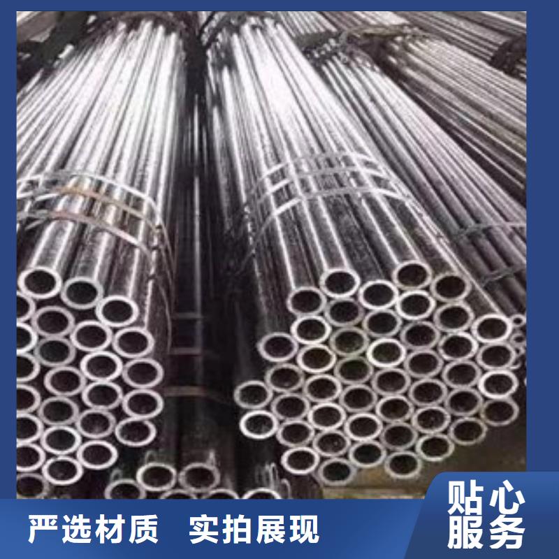 201不锈钢焊管大量现货
