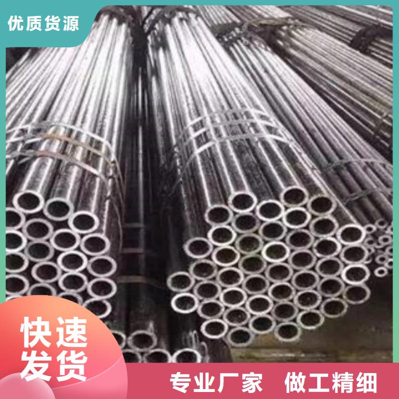 不锈钢无缝管多少钱一吨